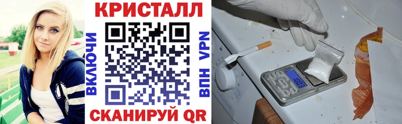 наркота  Инза  АМФ Розовый 