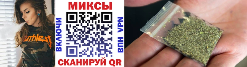 кракен как войти  Инза  БУТИРАТ оксибутират 