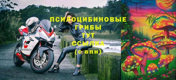 кокаин колумбия Тихорецк