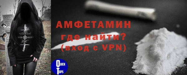 а пвп мука Новокубанск