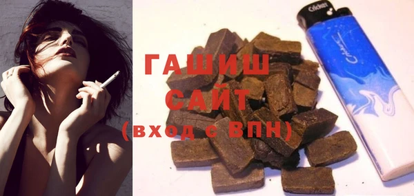 MDMA Новодвинск