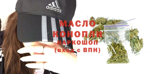 MDMA Новодвинск