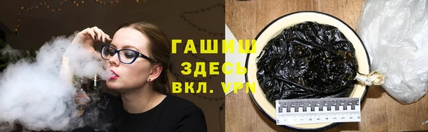 MDMA Новодвинск