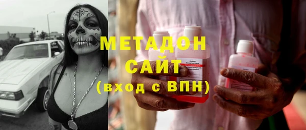 прущая мука Новозыбков
