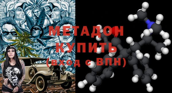 а пвп мука Новокубанск