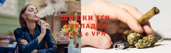 а пвп мука Новокубанск