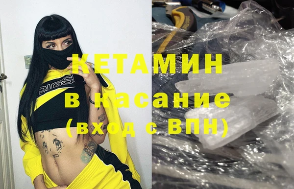 а пвп мука Новокубанск