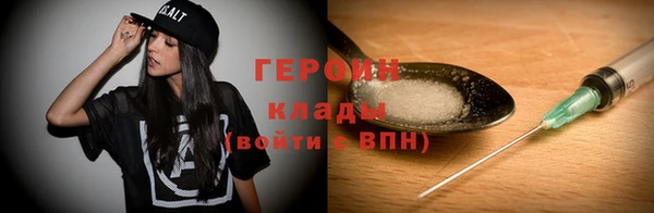 а пвп мука Новокубанск