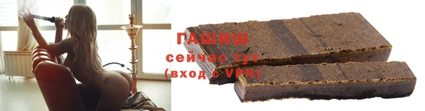 а пвп мука Новокубанск