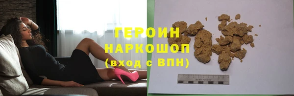 MDMA Новодвинск