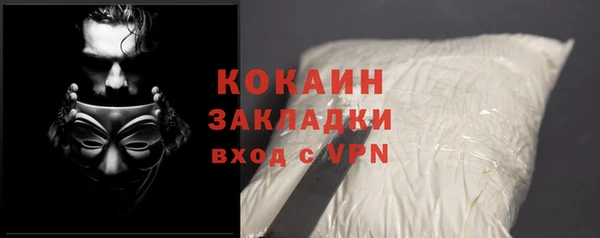 MDMA Новодвинск