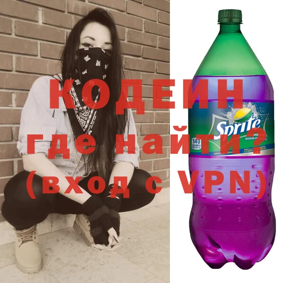 прущая мука Новозыбков