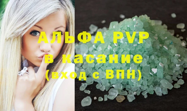 MDMA Новодвинск