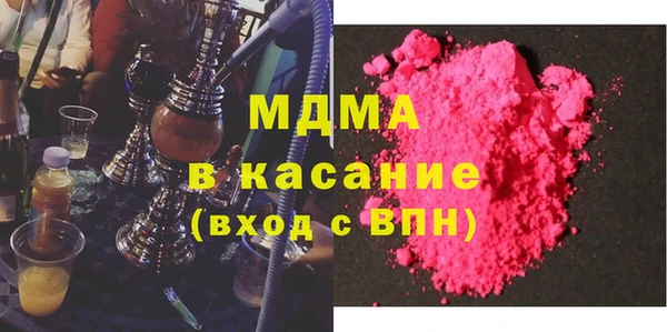 а пвп мука Новокубанск