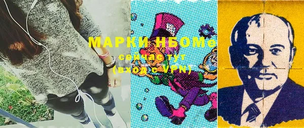 MDMA Новодвинск
