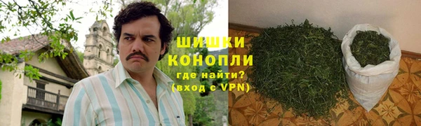 прущая мука Новозыбков