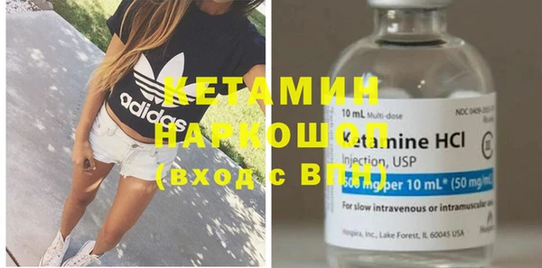 а пвп мука Новокубанск