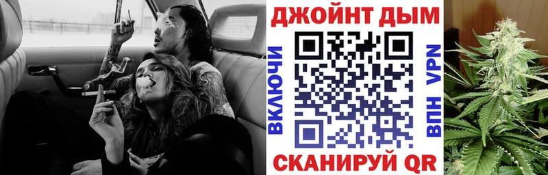 Шишки марихуана THC 21%  где купить наркотик  shop наркотические препараты  Инза 